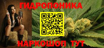 скорость mdpv Новозыбков