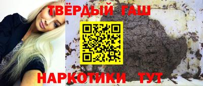 скорость mdpv Новозыбков