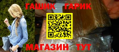 spice Новодвинск
