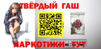 скорость mdpv Новозыбков
